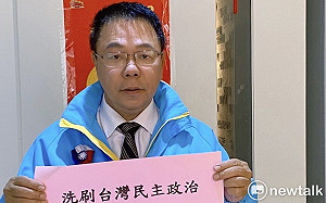 檢調偵辦正副議長賄選大搜索  藍綠黨團皆盼勿枉勿縱深入查辦