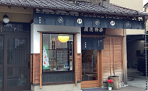 感受日本傳統工藝之美！精選3家東京百年老舖送禮不會輸