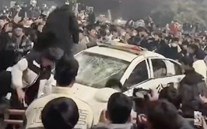 (影) 感恩的心? 煙火革命嚇壞河南官員 要求學生更愛國、愛黨