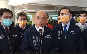 蕭景田涉賄案 蘇揆：不分黨派 證據到哪裡就辦到哪裡