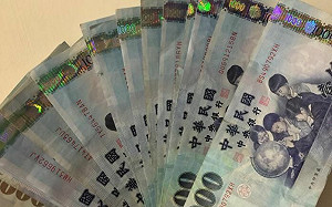 沒繳稅憑什麼領6000？眾揭原因打臉