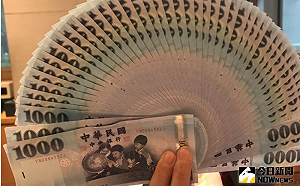 普發現金該排富？苦苓打臉：沒邏輯