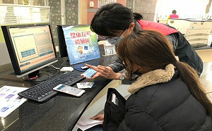 外籍人士綁健保快易通　新規已上路