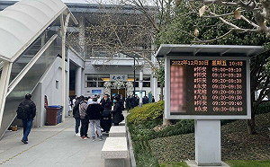 連死都死不起！ 中國當天火化價格飆到40萬 殯葬系統大癱瘓!