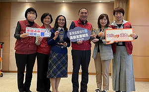 新北市連4年獲獎數全國之冠！為市民打造健康及高齡友善宜居城市 