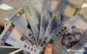 普發現金6千別高興太早！學者示警：小心將來「還稅於政府」4萬元