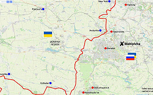 報復遭襲! 俄軍稱造成逾百烏軍陣亡 記者揭真相：俄竟攻擊人道慈善基金會