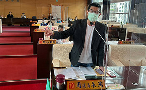 中央普發現金6000元 周永鴻3訴求請中市府提出應對政策