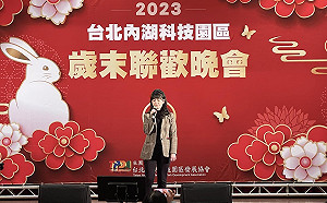 政壇KTV大賽？內科歲末晚會「高嘉瑜飆高音」再次變車禍現場！    