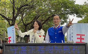 賴清德嘆國民黨不在乎民意 朱立倫回嗆：他該對著鏡子講　