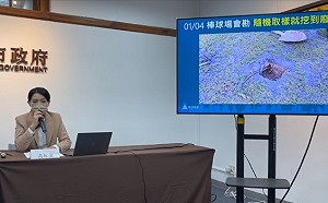 新竹棒球場場勘挖到廢棄「大秘寶」 王浩宇化身工程專家反駁後偷刪文