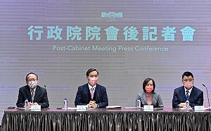 公務員1/12領獎金囉！政院今年撥付地方年關資金高達1218億