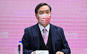 全民發現金讓詐騙集團蠢蠢欲動！政院：不會用簡訊通知