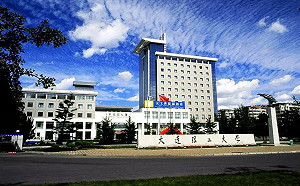 疫情海嘯 老師大量死亡！ 遼寧這大學一天連發25條訃告 被網友發現後急刪