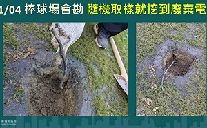 這座球場太狠了！新竹球場「大秘寶」影響味全龍賽事安排？龍來公司回應