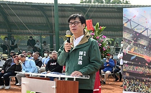 台南正、副議長涉賄選   陳其邁：該怎麼辦就怎麼辦