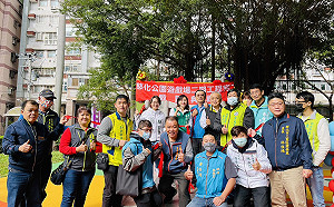 三重慈化公園磨石子溜滑梯改造啟用 留住童年記憶 