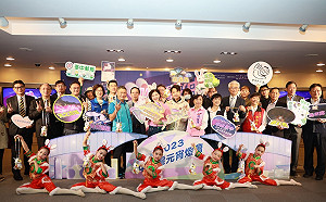 中台灣燈會首度辦在中央公園  10米高水上主燈亮相