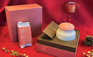 新北陶博館鶯歌燒推「2023迎春兔Together」