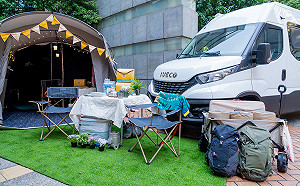 2022新北購有禮 登錄發票倒數中！ 