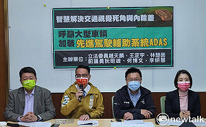 「用智慧交通解決死角！」湧言會籲大型車加裝ADAS系統