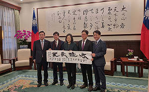 韓國會副議長秘訪台灣會小英照片曝光 稱中方理解