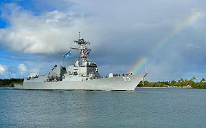 今年首度！美第7艦隊鍾雲號驅逐艦5日通過台灣海峽 國防部全程掌握