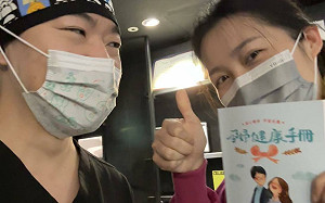 被罵願望會成真？史書華「都市傳說」主角現身：真的懷孕了！