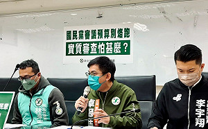 要求報告預算 國民黨說「應去拜會市長 不是叫他來議會」卓冠廷轟：侯友宜變皇帝？ 