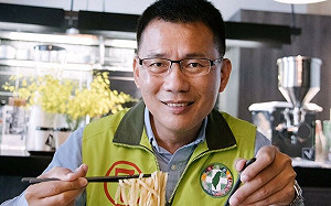 台南正副議長選舉賄選案收押第三人 關鍵人物林士傑深夜遭羈押禁見