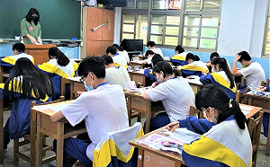 新北考區考生請注意 112年國中教育會考簡章公告 