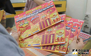 2000元刮刮樂要快買？眾挖官網證據