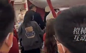 鬧機瘟? 中國航班接連出事 華夏航空迫降貴陽 海南航空乘客衝艙門大喊「死神來了」...