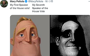 我是不是永遠不能宣誓就職了? 議長難產眾議院停擺 美民主黨眾議員靈魂拷問