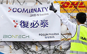 只是不想承認西方疫苗有效？中國被爆連拒美 德援助