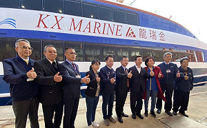 小三通部分復航 國台辦批「沒有誠意」應儘速全面通航