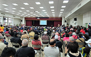 新北反映民情 暫緩國土計畫 