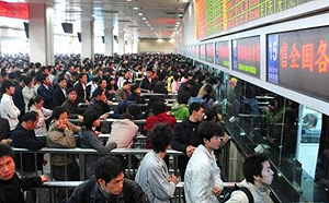 封控3年後 大陸春運首日鐵路輸送627萬人 環比增長18%