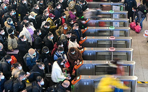 人在冏途！疫情陰霾下中國春運啟動 官方預計40天運載20億人次