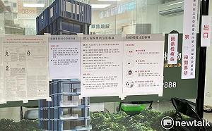 立委補選日好天氣 藍北市黨部估投票率至中午約25%