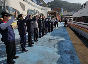 黃岐往馬祖小三通船票  需以陸方手機程式預定