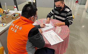 新北失業勞工子女生活扶助金 1/9 起受理申請