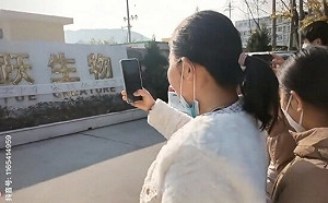 中國核酸檢測產業防疫鬆綁後大裁員！ 數以萬計失業員工怒掀抗議潮