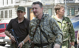 2014年「馬航MH17空難」頭號嫌犯在俄羅斯被捕 律師：因為批普丁