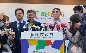 蔣萬安視察路面銑鋪 柯文哲：我卸任前大幅提高預算