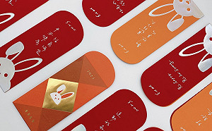 新北市運動中心迎新春 兔飽飽紅包袋限量送 