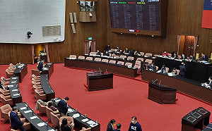 《平均地權條例》明拚三讀 民進黨團挺政院版