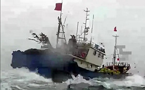 謊報捕撈量！3660公斤漁獲只登記2000 南韓海警扣押2艘中國漁船