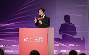 2023全球經濟面臨4大挑戰 賴清德：將穩定匯率、擴大公共支出   