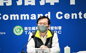 新一輪免費快篩來囉！指揮中心：４類人可領共180萬人受惠